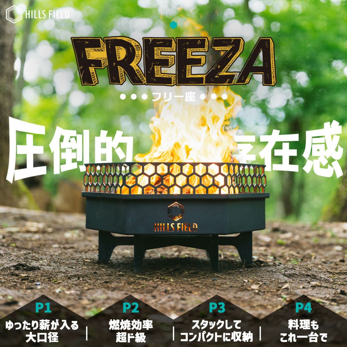 焚き物。300束 2841c71466923cdc8f3e47a353fd76