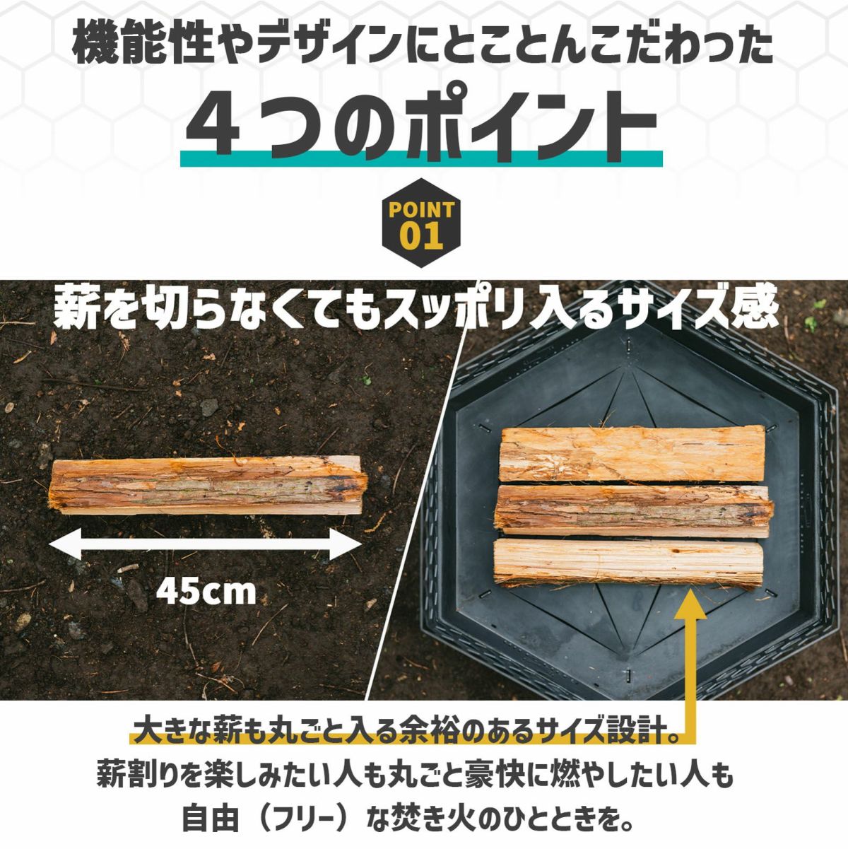 焚き火台 フリー座 ステンレス窒化処理ver – HILLS FIELD