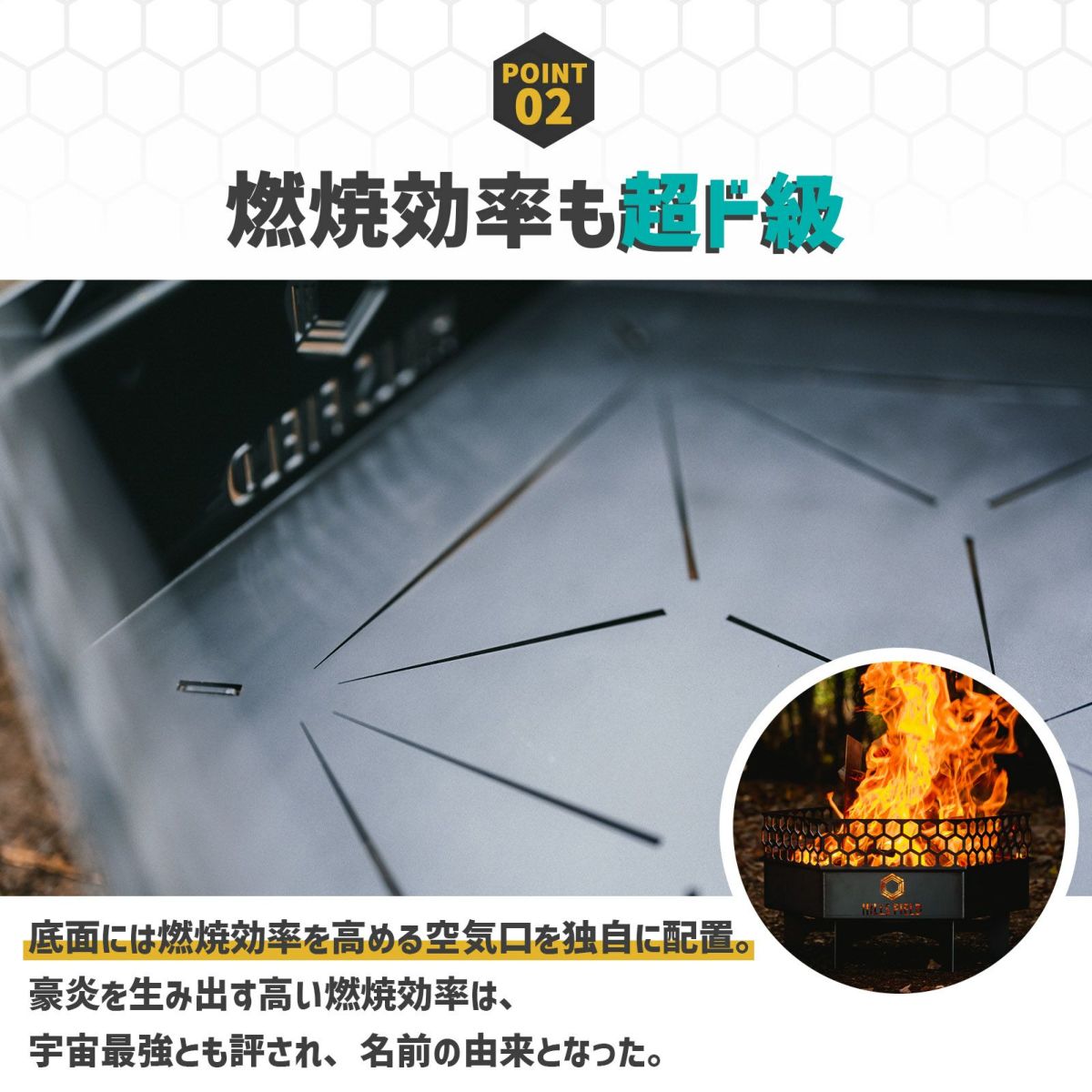 焚き火台 フリー座 ステンレス窒化処理ver – HILLS FIELD 焚き火台 フリー座 ステンレス窒化処理ver – HILLS FIELD