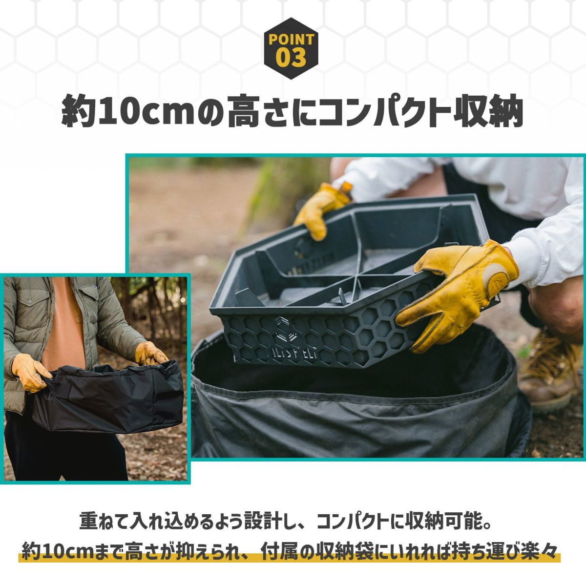 焚き火台 フリー座 ステンレス窒化処理ver – HILLS FIELD