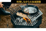 焚き火台フリー座専用ステンレス五徳　-GO to KU改-