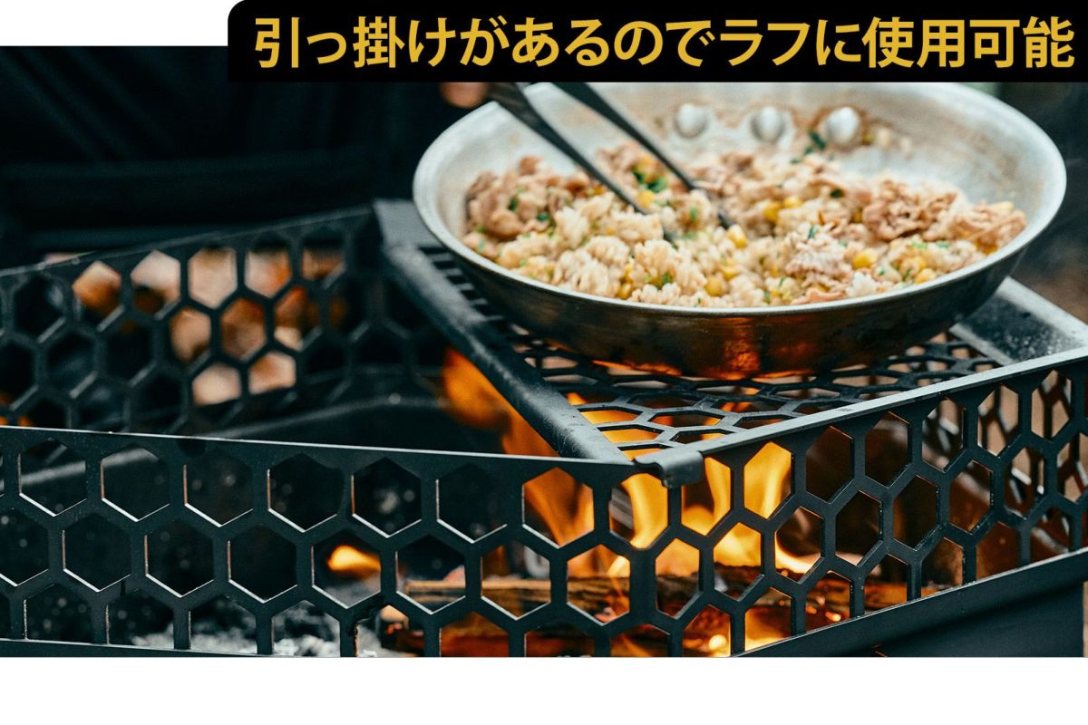 焚き火台フリー座専用ステンレス五徳 -GO to KU改- – HILLS FIELD