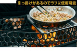 焚き火台フリー座専用ステンレス五徳　-GO to KU改-