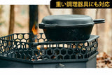 焚き火台フリー座専用ステンレス五徳　-GO to KU改-