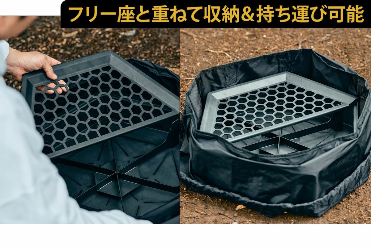 焚き火台フリー座専用ステンレス五徳 -GO to KU改- – HILLS FIELD