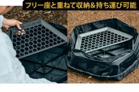 焚き火台フリー座専用ステンレス五徳　-GO to KU改-
