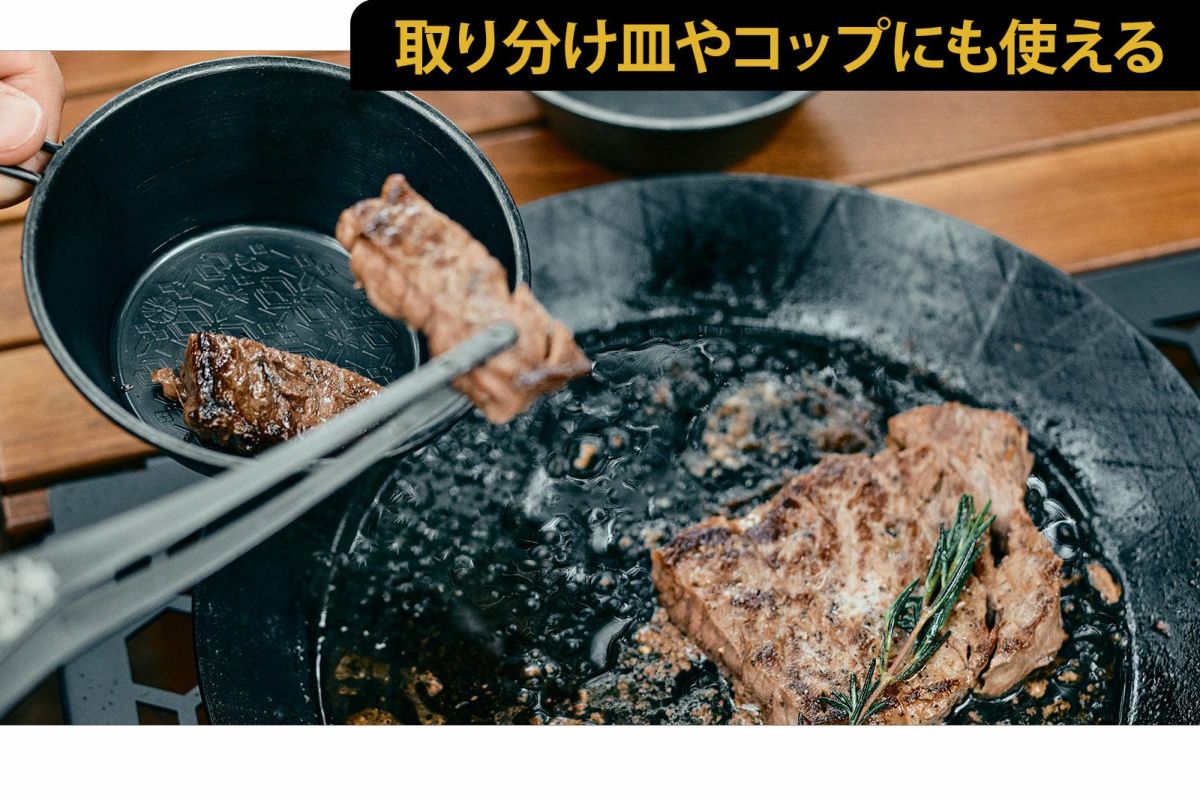 黒酸化ビンテージ加工シェラカップ -HILLSFIELD- エンボス 330ml