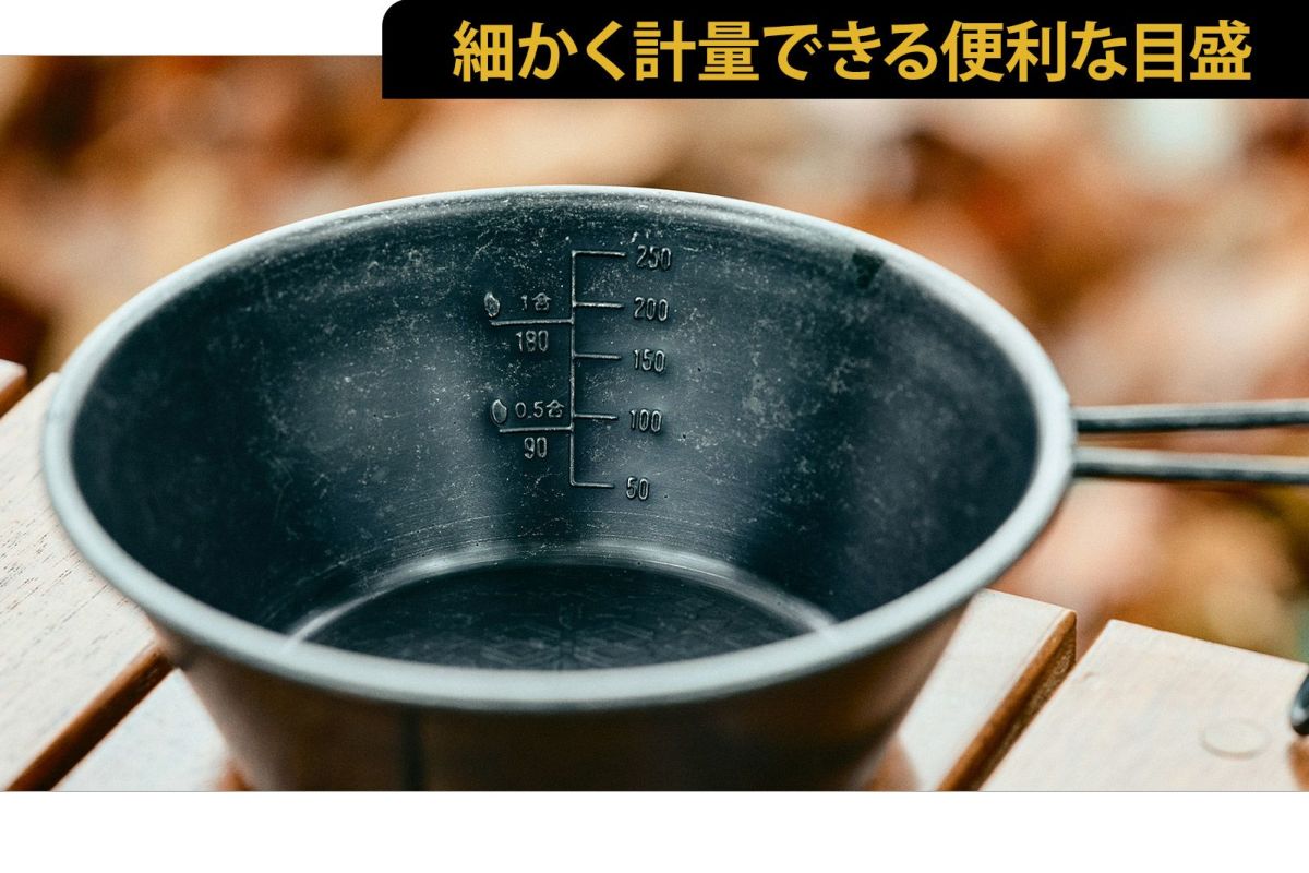 黒酸化ビンテージ加工シェラカップ -YAMATO柄- エンボス 330ml