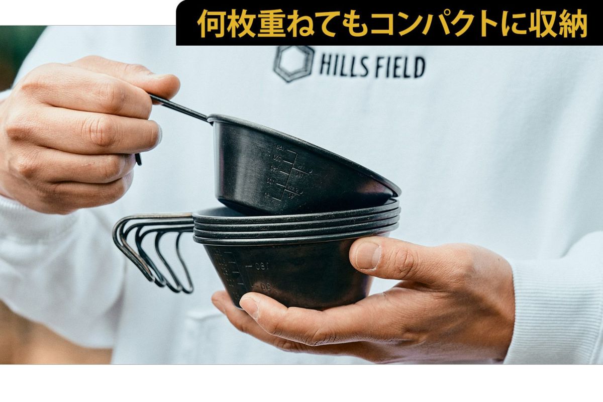 黒酸化ビンテージ加工シェラカップ -YAMATO柄- エンボス 330ml
