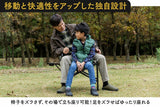ワンアームディレクターズチェア One-Arm Director's Chair