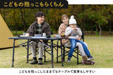 ワンアームディレクターズチェア One-Arm Director's Chair