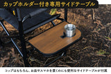ワンアームディレクターズチェア One-Arm Director's Chair