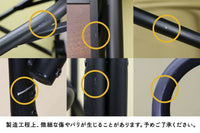 ワンアームディレクターズチェア One-Arm Director's Chair