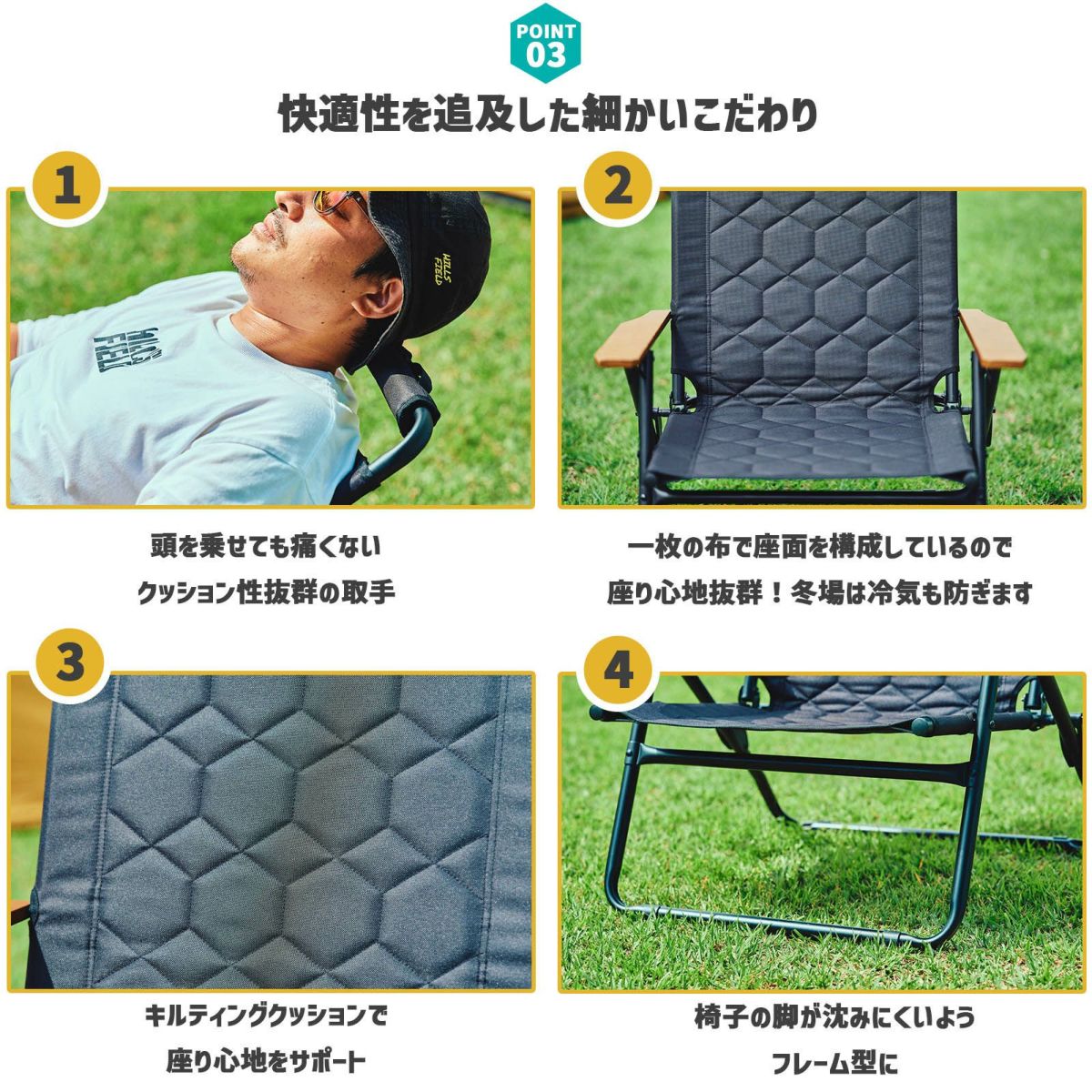 HILLS FIELD 4段階リクライニングチェア 1万円台でぜんぶ入り】HILLS FIELD『4段階リクライニングチェア』が