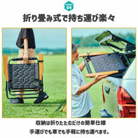 耐荷重100kg 4段階リクライニングチェア