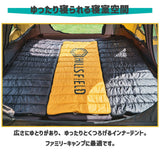 【OVAL TENT専用オプション】インナーテント