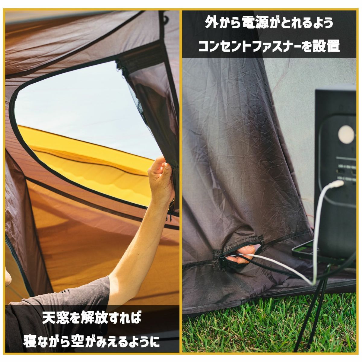 【OVAL TENT専用オプション】インナーテント