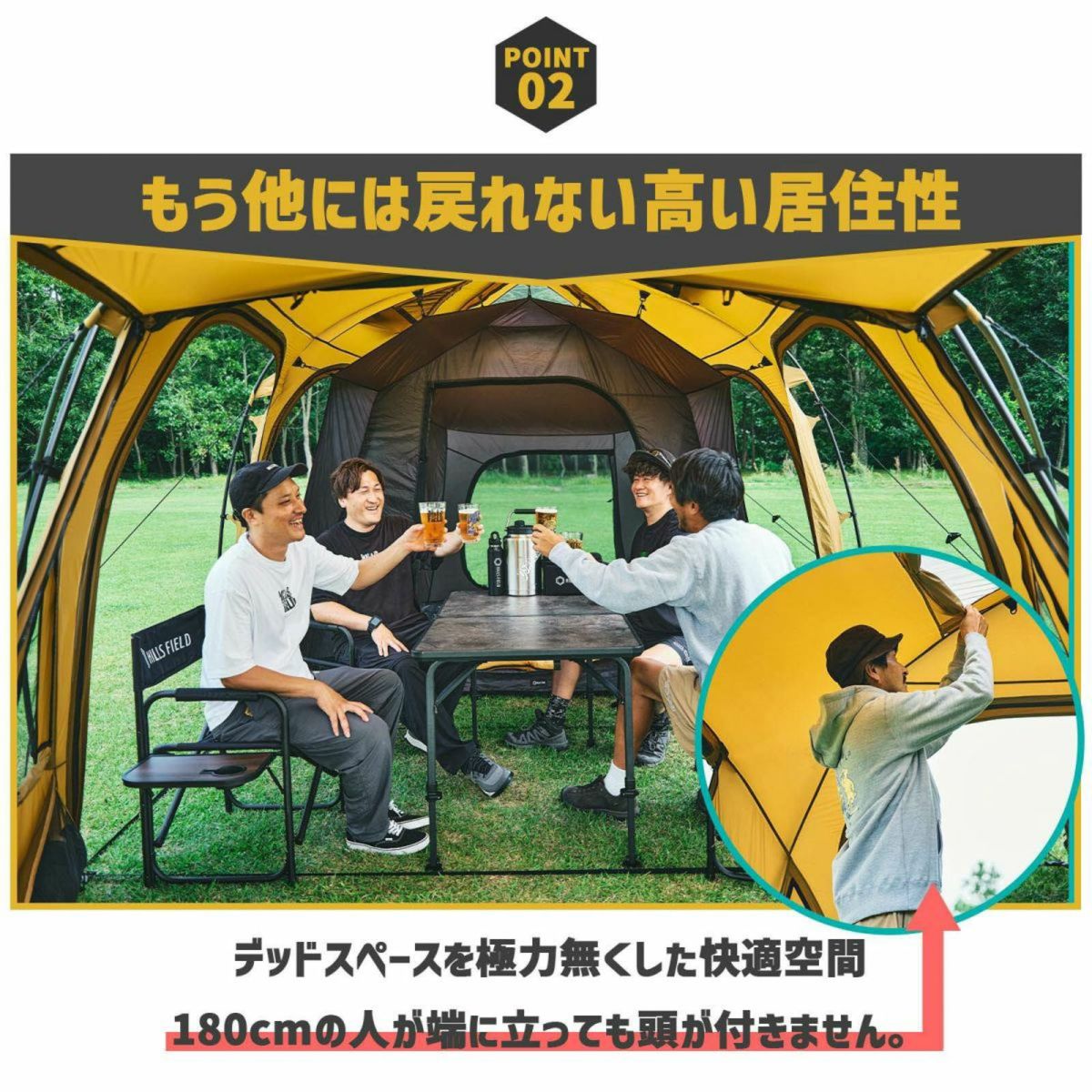 2ルームテント OVAL TENT -オーバルテント- – HILLS FIELD