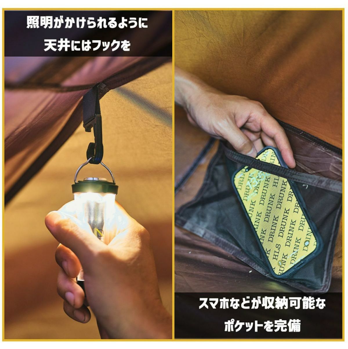 ２ルームテント OVAL TENT -オーバルテント- コンプリートセット