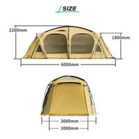 ２ルームテント OVAL TENT -オーバルテント- コンプリートセット