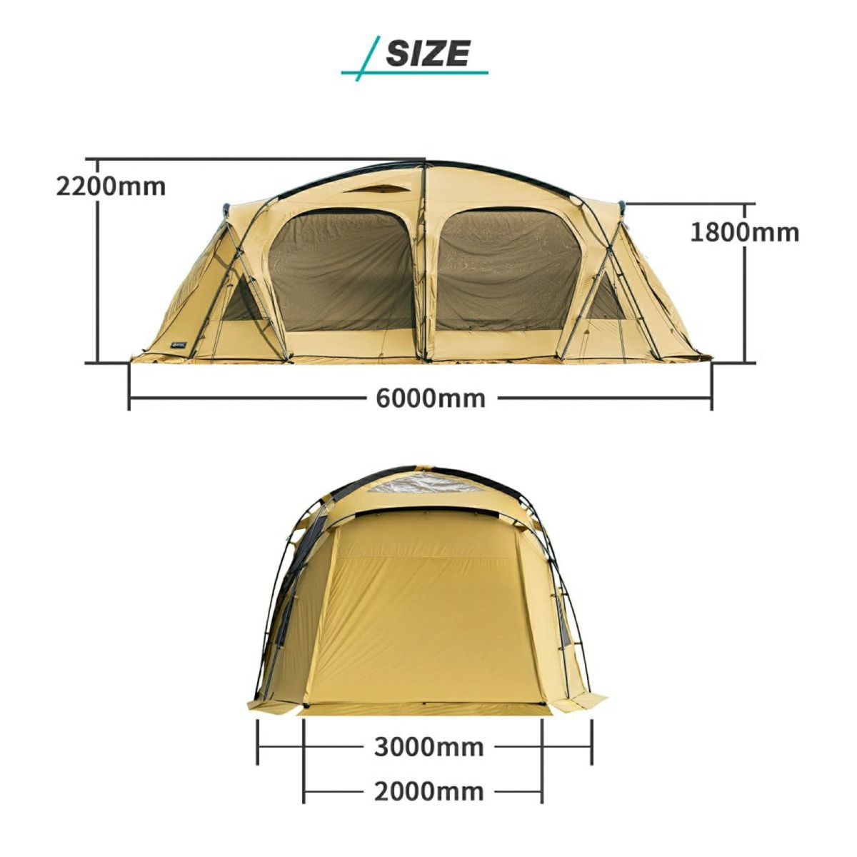 ２ルームテント OVAL TENT -オーバルテント- コンプリートセット