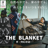 世界3大ウール地で作られた尾州ウールブランケット The Blanket ザ・ブランケット 200 x 150cm YAMATO柄