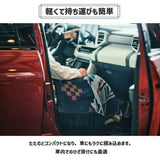 世界3大ウール地で作られた尾州ウールブランケット The Blanket ザ・ブランケット 200 x 150cm MIYABI柄
