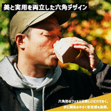 六角升 ロッカクマス