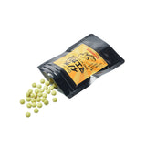 屋久島ウコン配合のウコンサプリ -イノチのマエガリ- 30粒入ｘ3パック ノーマルタイプ