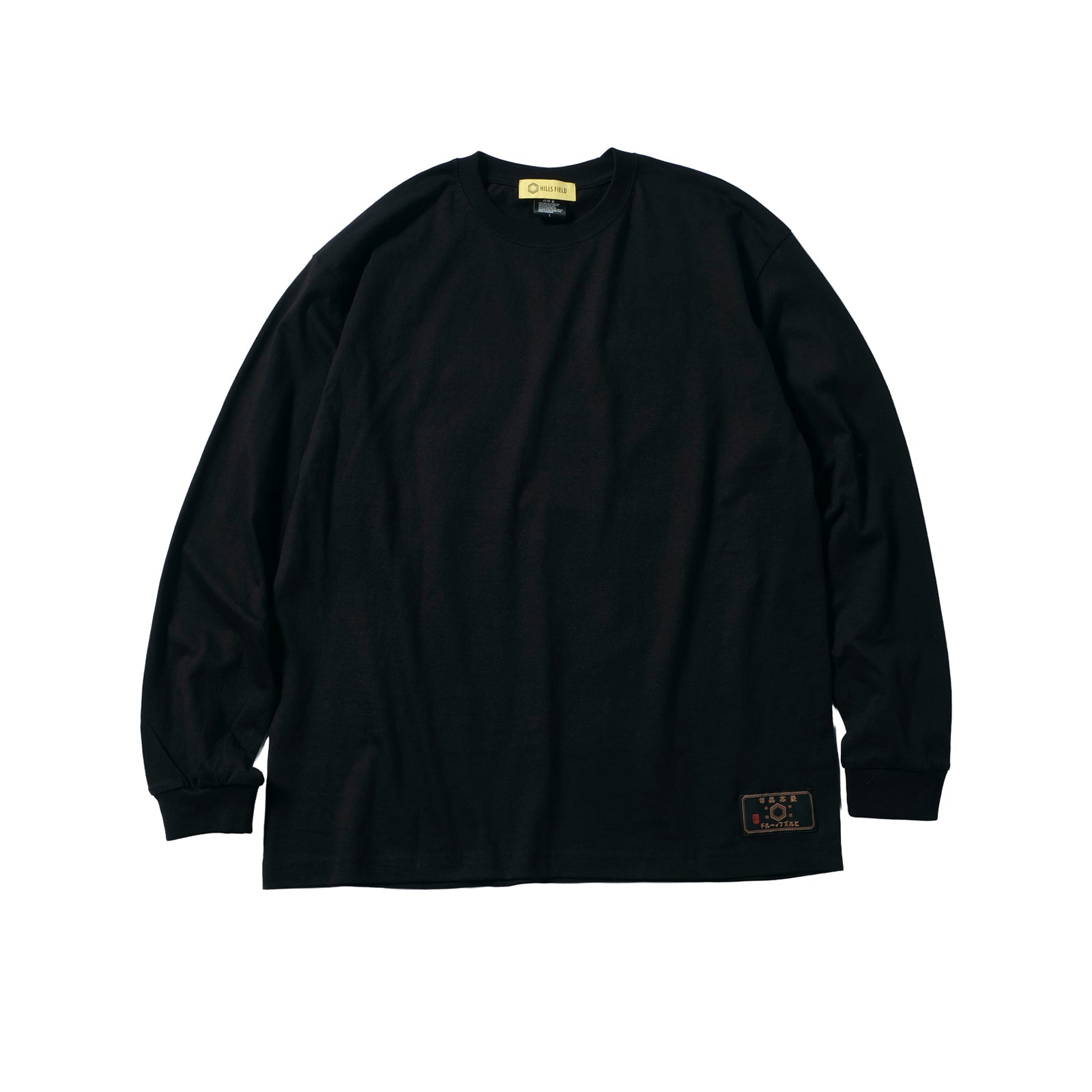 SUKISUKI L/S T-shirt  すきすきロングTシャツ ブラック