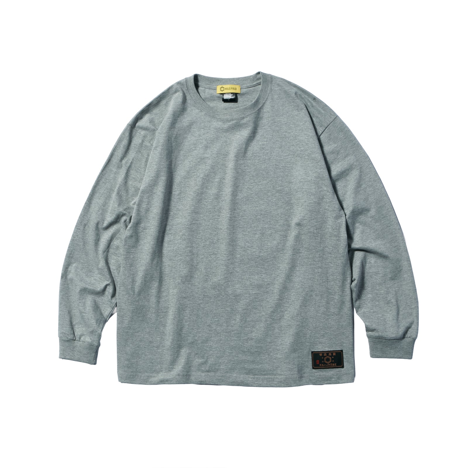 SUKISUKI L/S T-shirt  すきすきロングTシャツ ヘザーグレー