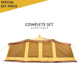 BIG TOP COMPLITE SET 本体＋インナーテント＋ウォール