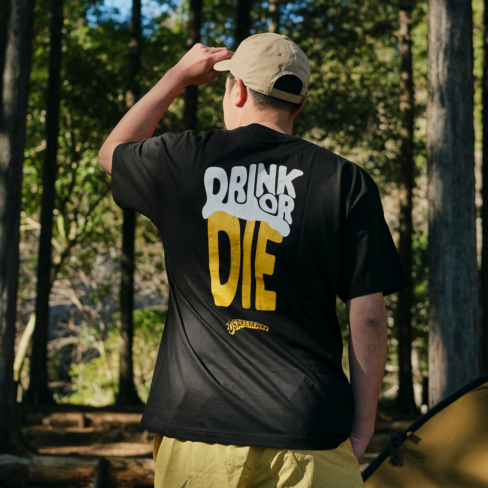 house on the hill argyle tシャツ 90サイズ DRINK OR DIE T-Shirt ドリンクオアダイ Tシャツ ブラック – HILLS FIELD
