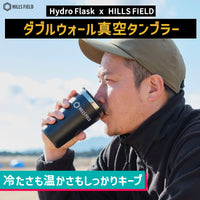 Hydro Flask x HILLS FIELD　真空タンブラー　蓋付 473ml