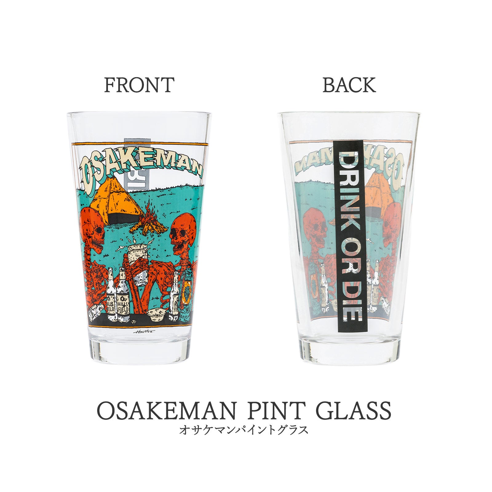 OSAKEMAN + DRINK OR DIE パイントグラス スペシャルセット