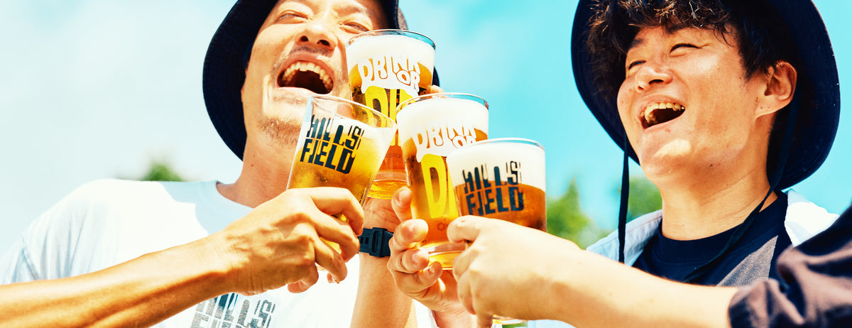 DRINKWARE