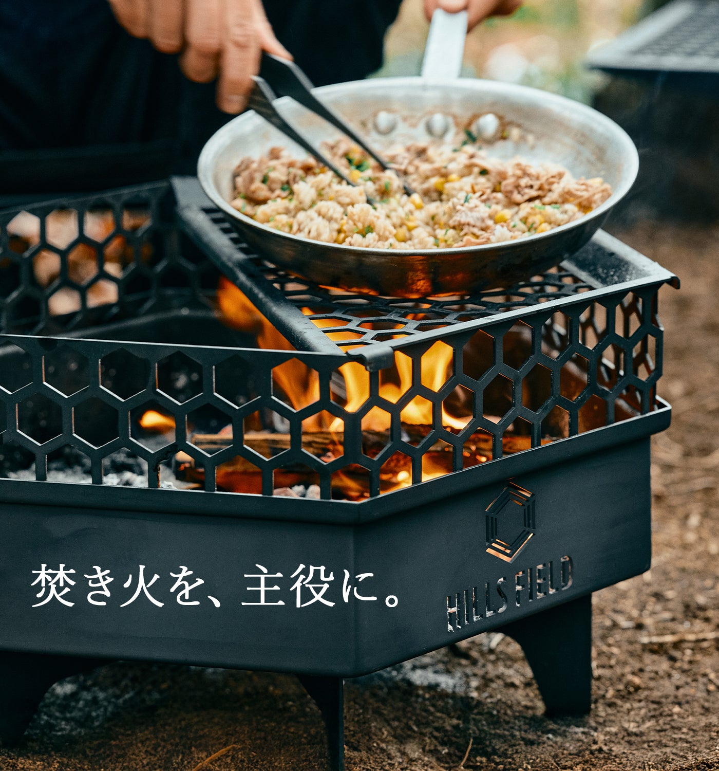 美品✨HILLS FIELD ヒルズフィールド CCカップ 特級呪物 箱付き 美品✨HILLS FIELD ヒルズフィールド CCカップ 特級呪物 箱付き 【公式