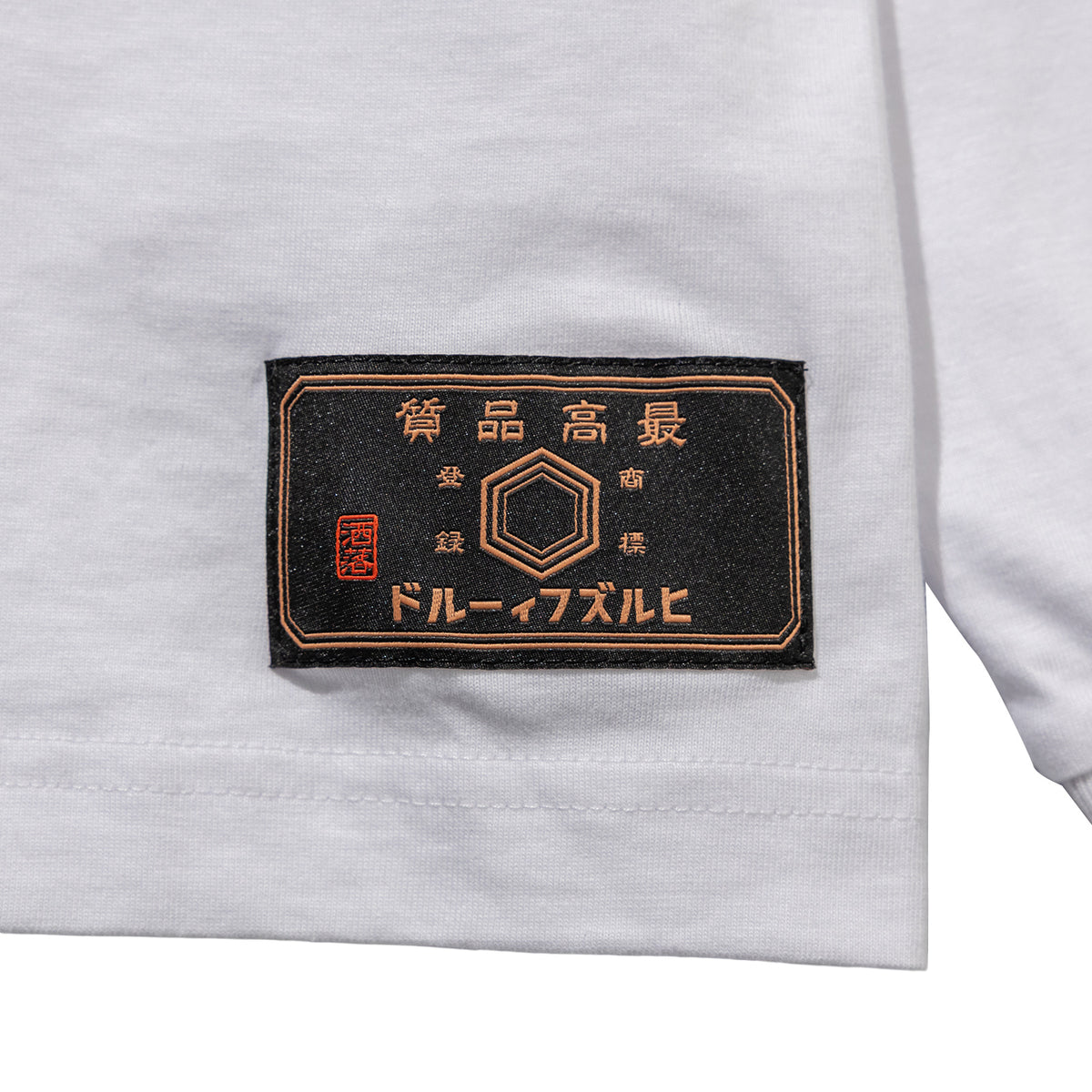 SUKISUKI L/S T-shirt  すきすきロングTシャツ ホワイト