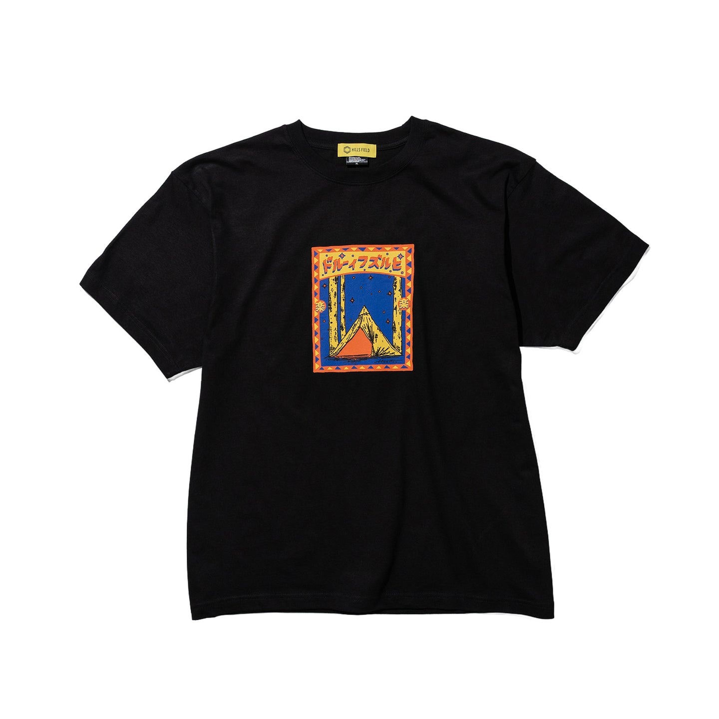 TOMOSHIBI BIG TOP T-SHIRT ブラック