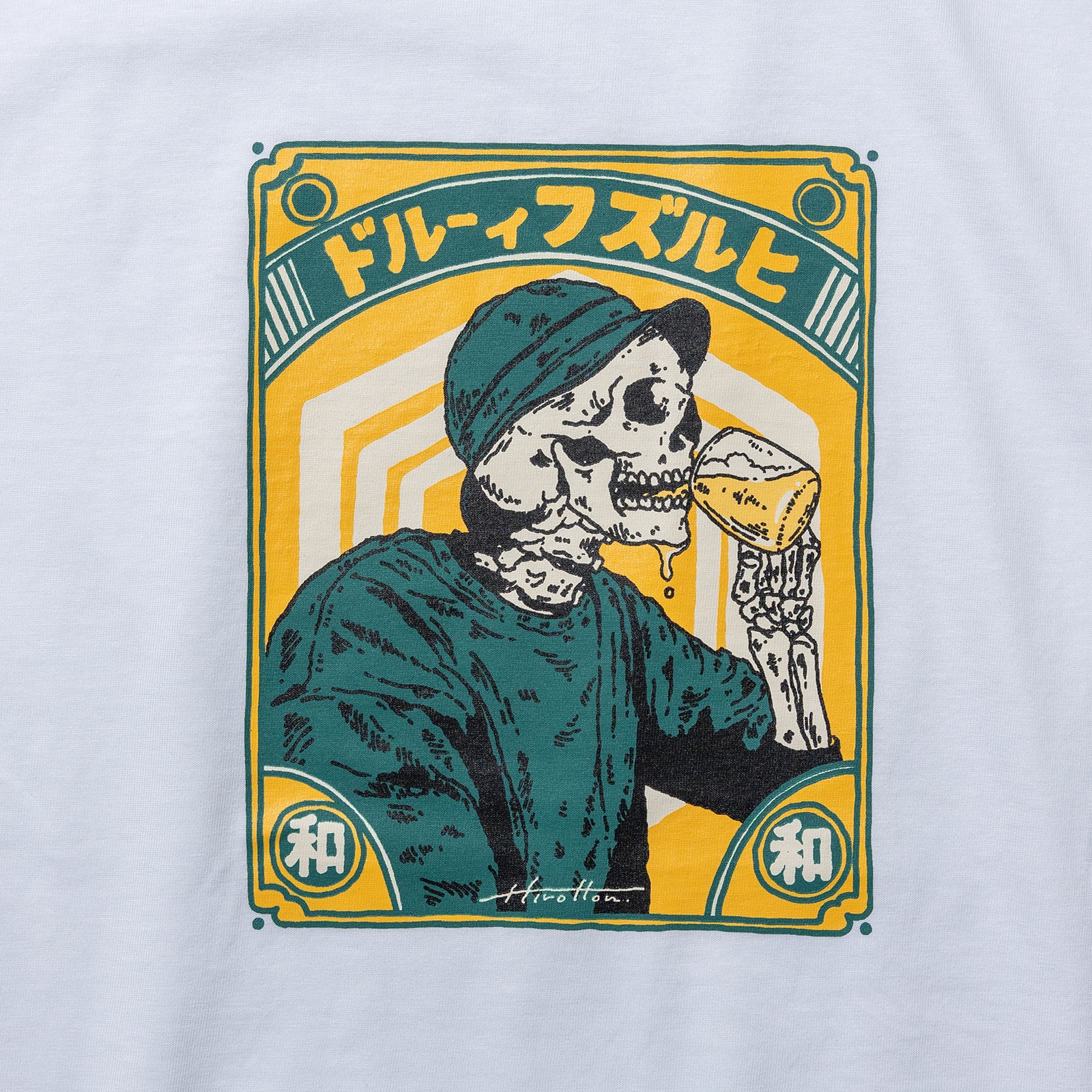 TOMOSHIBI YAMATO T-SHIRT ホワイト – HILLS FIELD