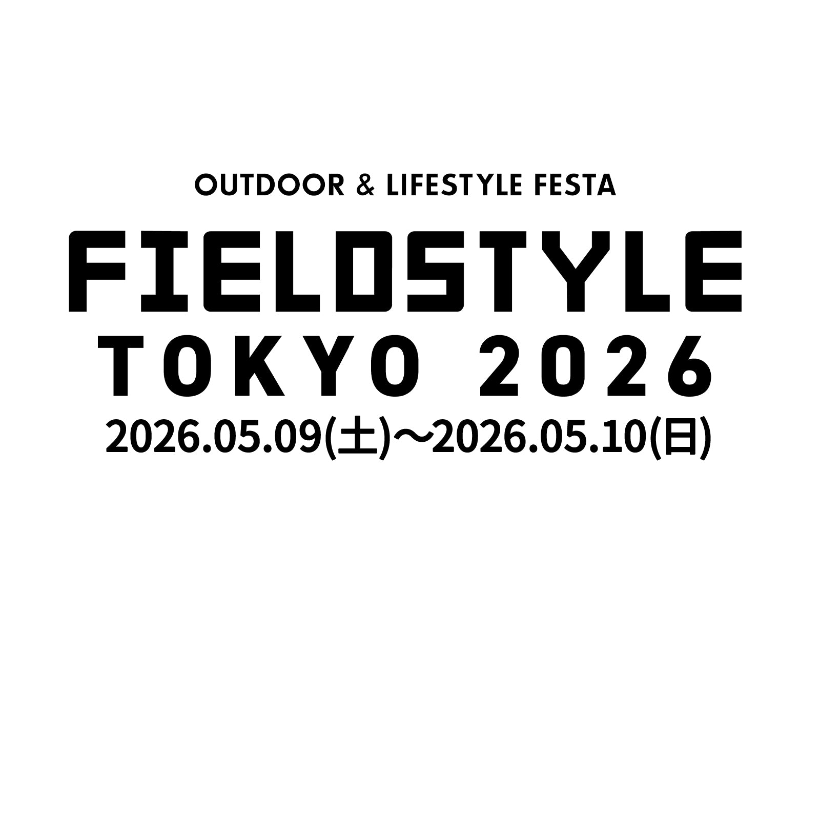 [早い者勝ち]キャンプ用品 HILLS FIELD