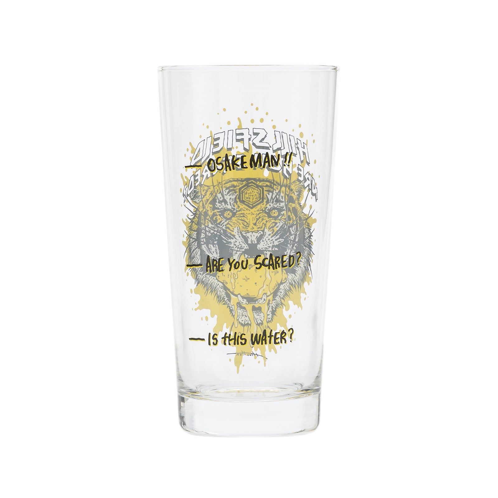 レモングラス　苗　関東の虎 オリジナルレモンサワーグラス”虎レモンサワーグラス” 435ml – HILLS FIELD