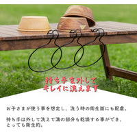 ウッディーシェラカップ ビーチウッド